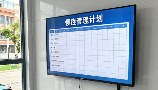 妇产科信息录入常见问题如何应对？