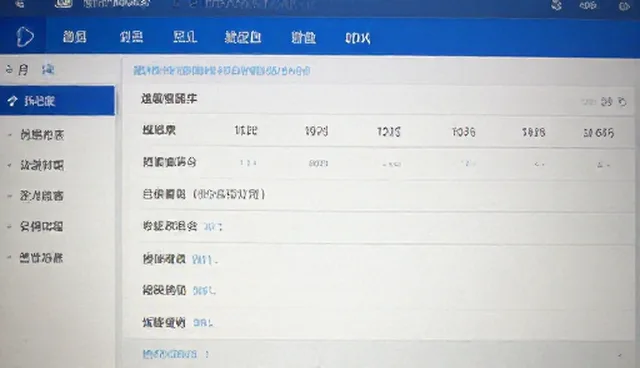 患者管理中医疗数据管理的常见误区与正确理解